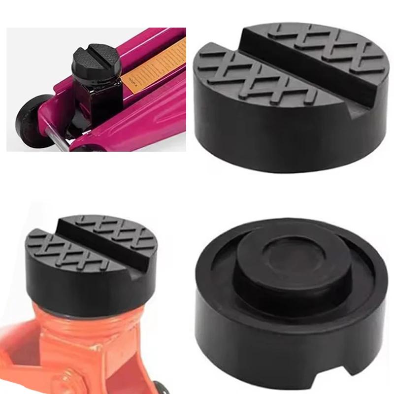 Car Lift Jack Support Stand Rubber Pads Wheel Dolly Slotted Floor Frame Rail Adapter Repair Tools for Lexus Subaru Fiat Volvo