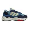Adidas Originals Retropy P9 Non-Slip Wear-Resistant Low-Top Casual Shoes Kids Sneakers HQ2001