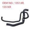 Heavy Duty Engine Radiator Hose Lower Water Pipe Hose Compatible for 307 308 408 2.0L C4 Coupe C4 1351KR Car Accessories