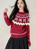 Women's Red Beaded Bow Jacquard Sweater - Autumn/Winter 2026 Loose Knit Pullover