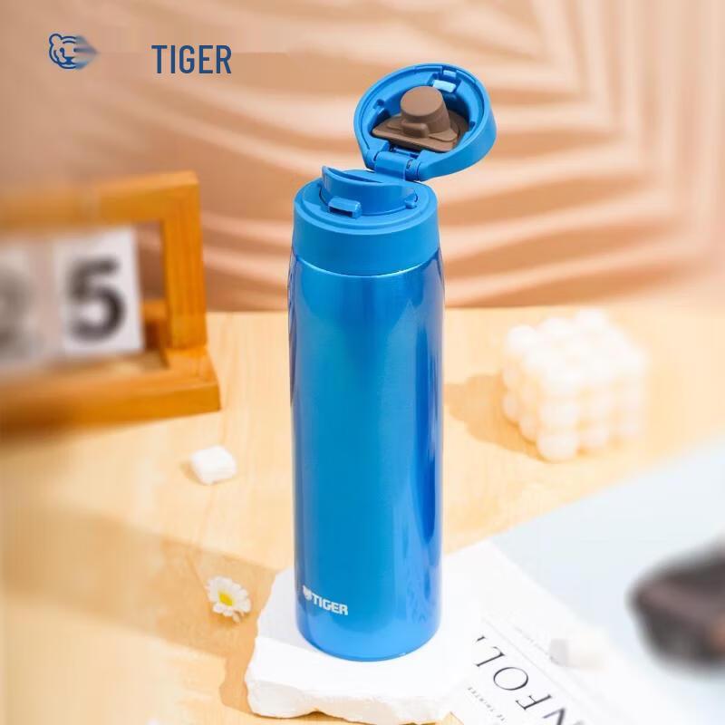 Tiger MCX-A501 Insulated Water Bottle