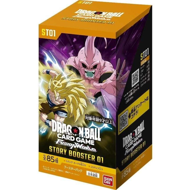 Unopened Box Dragon Ball Super Card Game Fusion World STORY BOOSTER 01 ST01