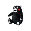 Yamani Talking mini stuffed toy Kumamon H10.5 x W9.5 x D8.7cm KK2400002