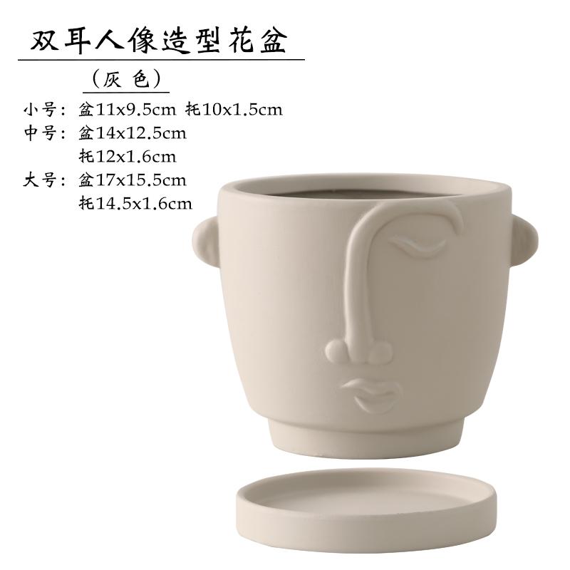 Creative Abstract Face Head Ceramic Flower Pot Home Plant Flower Pot Vase Irregular Portrait Flower Pot Crafts Home Decoration