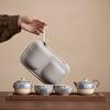 Portable Ru Kiln Travel Tea Set