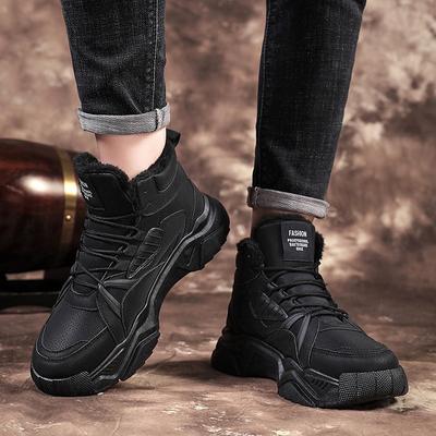 2026 Trend Snow Boots Men New Chunky Shoes Sneakers Winter High-top Shoes Male Good Quality Snow Furry Warmth Sneakers Men