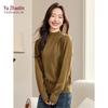 YUZHAOLIN Women's Autumn/Winter High-Neck Knit Sweater