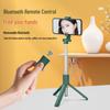 Portable Multifunctional Bluetooth Selfie Stick Tripod with Fill Light and Retractable Design