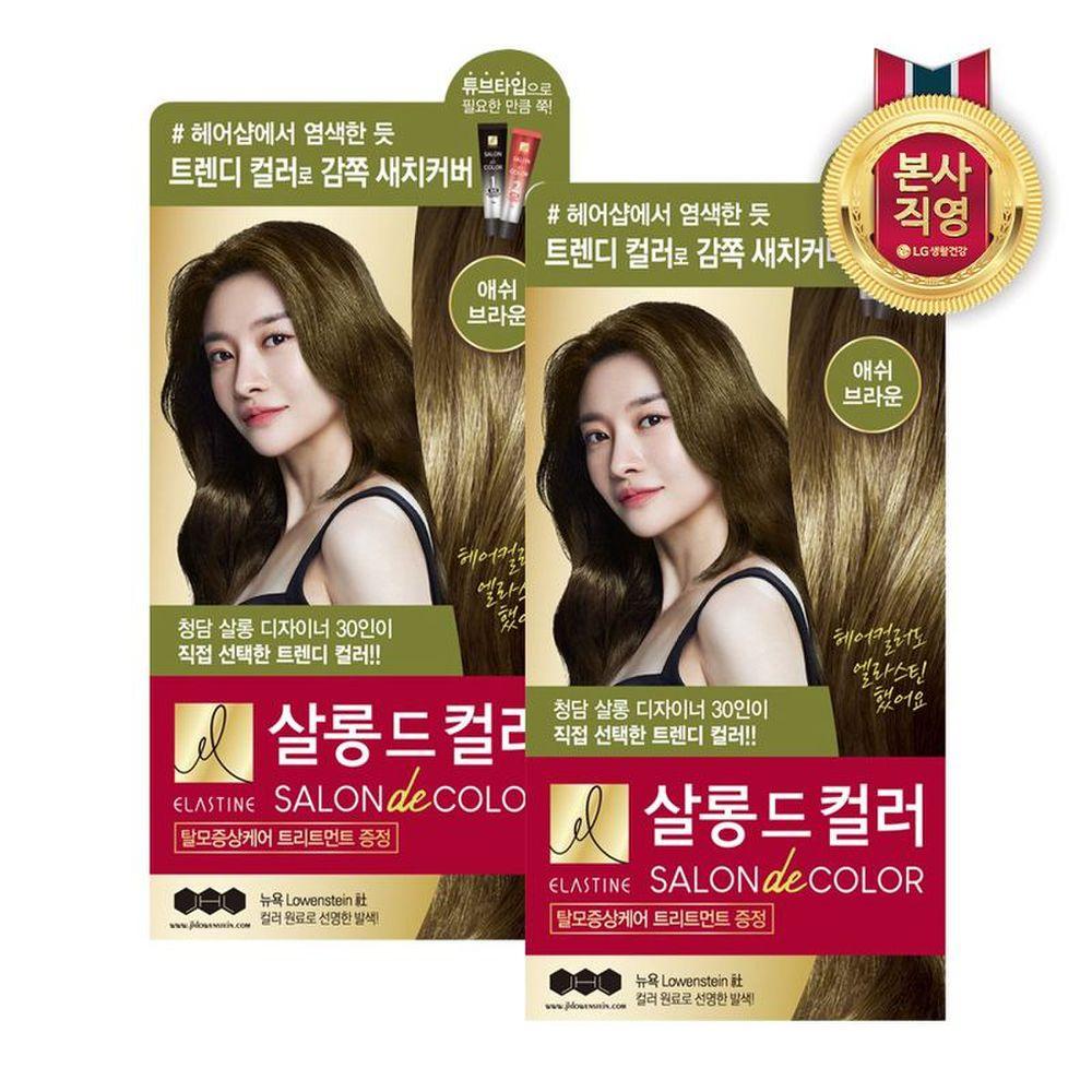 

ELASTINE Salon de Color Hair Dye Ash Brown 100g x 2