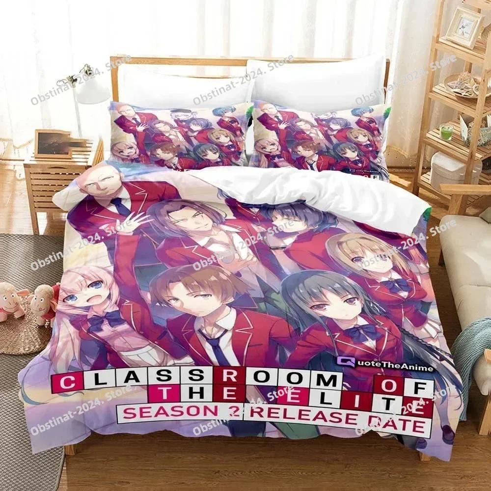 3D Classroom of the Elite Bedding Set Printed Bed Set With Pillowcase Bed Duvet Cover Soft Single Double Queen Super King Size