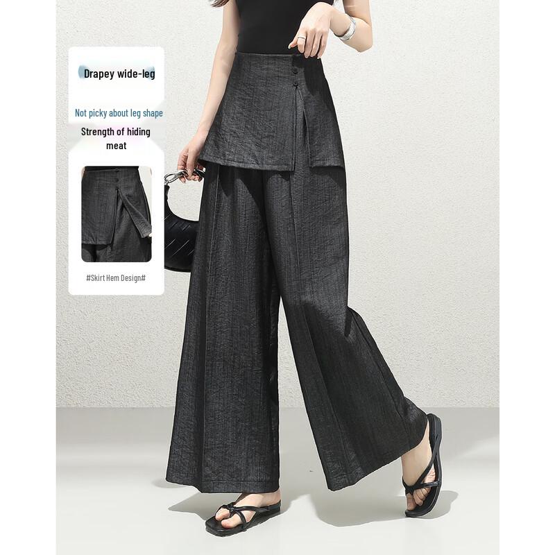 TERRE BLEUE Women s Layered Hem Ice Silk Wide-Leg Pants XL