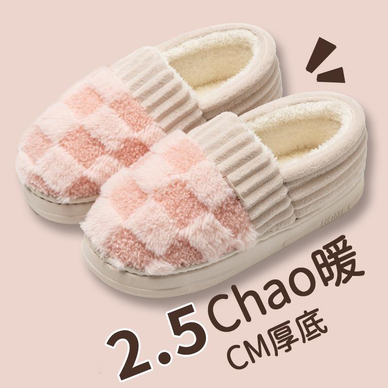 New autumn and winter cotton slippers women's home household couple indoor and outdoor warm thick-bottomed fluffy slippers men