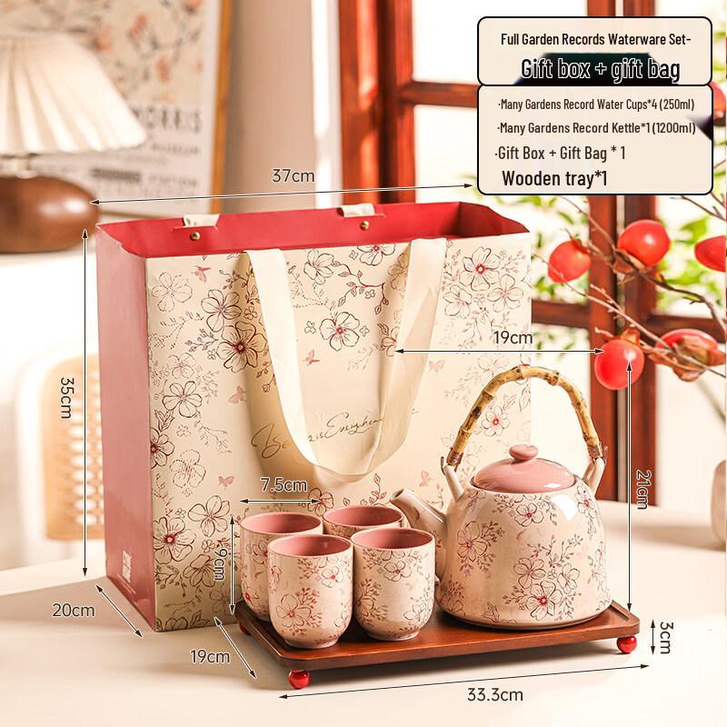 

Household Tea Set with Solid Wood Tray