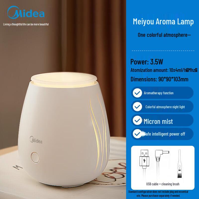 Midea Mini Aroma Diffuser & Humidifier with Night Light
