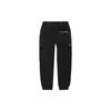Li Ning X Pleasures Collaboration Skateboard Series Letter Mid-Rise Cuffed Loose Knit Sweatpants Men Bottoms Black AKLTB51-1