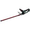 Cordless Hedge Trimmer - METABO - HS 18 LTX 65 - 18 V - Cardboard