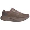 adidas Adizero Evo SL Height Increasing Running Shoes Men's Brown KJ1439