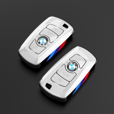 Housse de clé Sport Spéciale BMW Série 3 Série 5 M3M5 Motif Fibre de Carbone Sac à Clés X1x5x6 Fond Trois Couleurs Nouvelle Boucle Coque