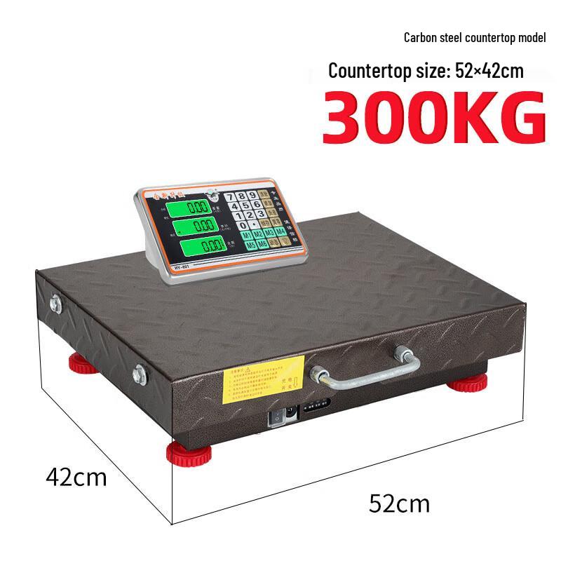 

Konka Wireless 300kg Commercial Platform Scale