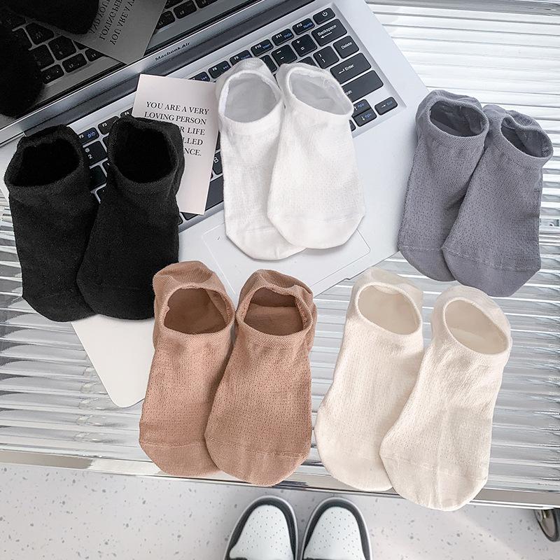 Men's Summer Thin Mesh Breathable Boneless Invisible Socks Silicone Non Slip Heel Socks