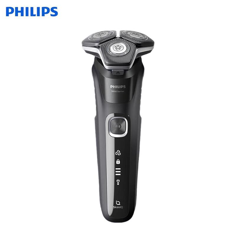 Philips Series 5000 SkinIQ Smart Rotary Shaver CN plug (adapter included)