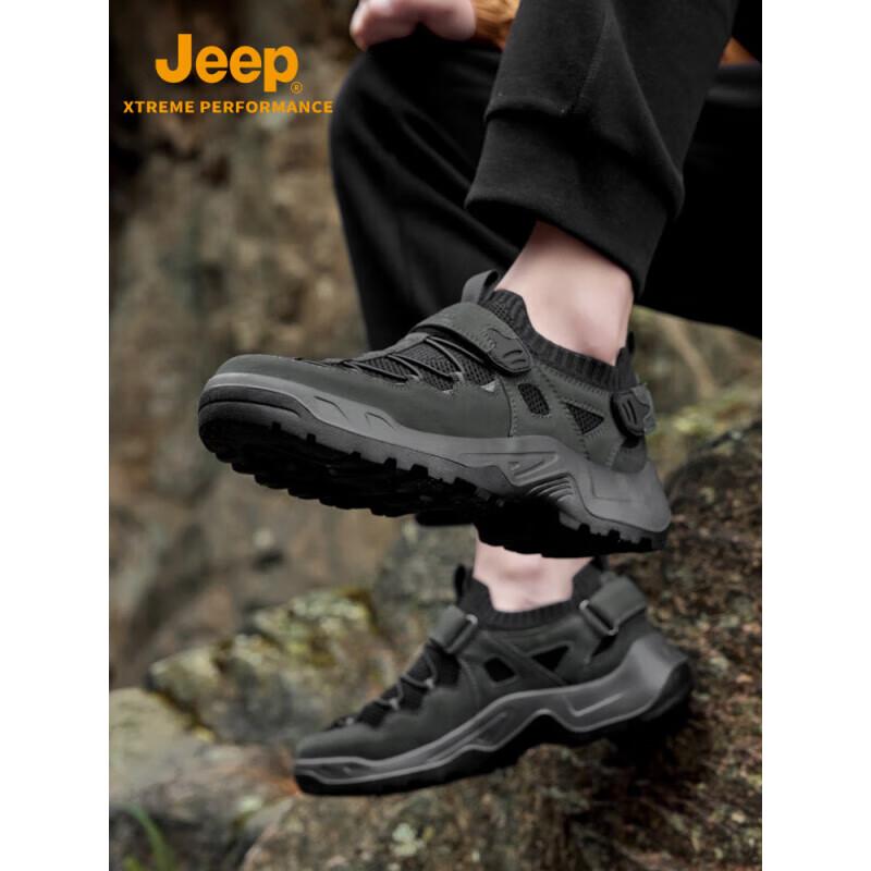 Jeep Men's P410912211 Outdoor Hiking & Mountaineering Shoes