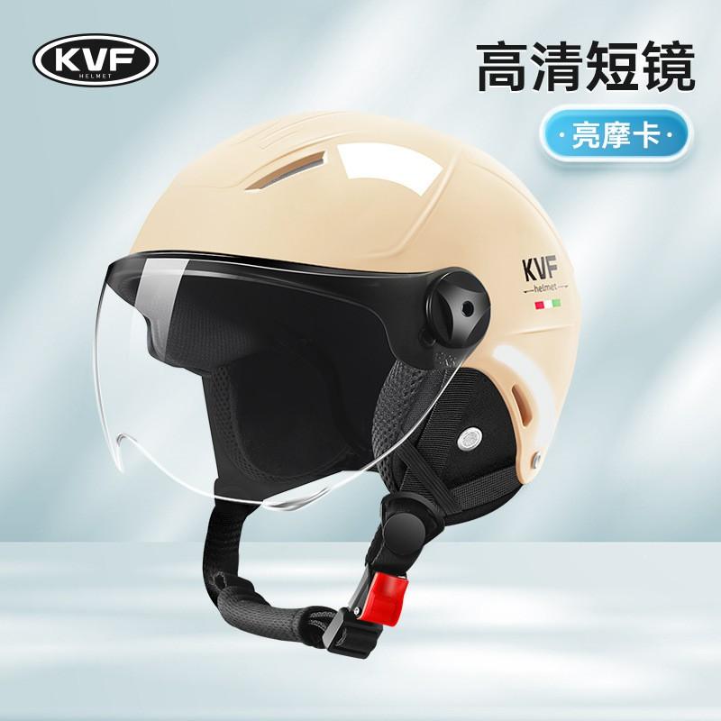DOT Certified Half Helmet Men Electric Scooter Motorcycle Full Face Protection All Season Use