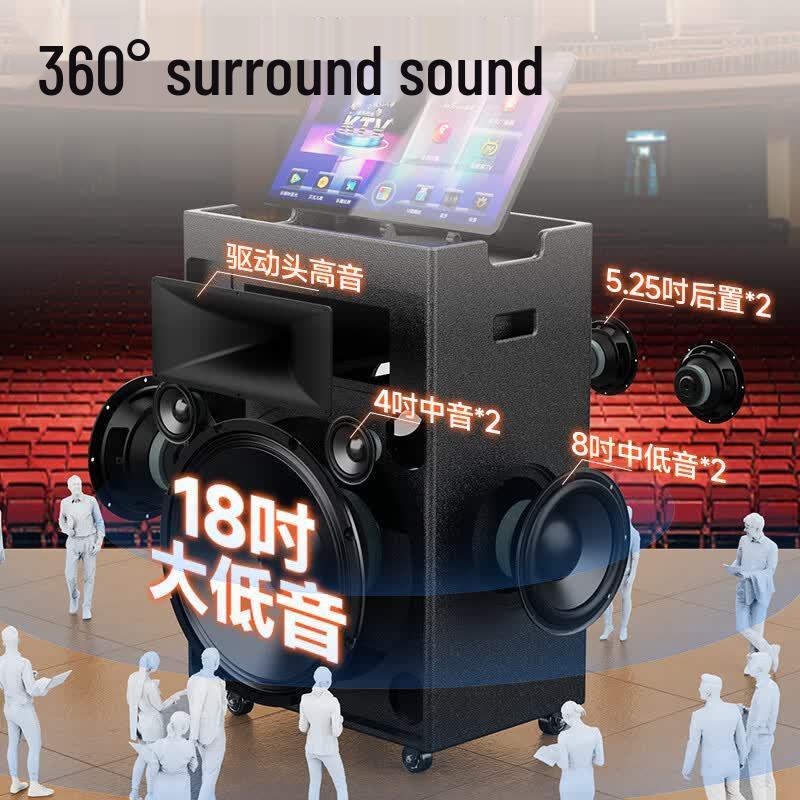 SANSUI PE182 Outdoor KTV Bluetooth Speaker System (CN version)