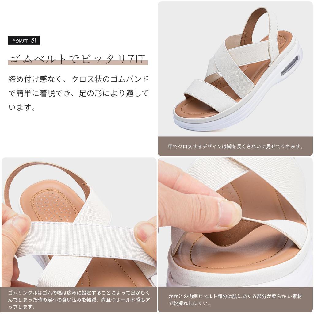 Easy To Walk Elastic Thick Sports Air Cross Office Beautiful Stylish [Maxome] Women's Sandals, In, Band, Sole, Sandals, Cushion, Belt, Summer,