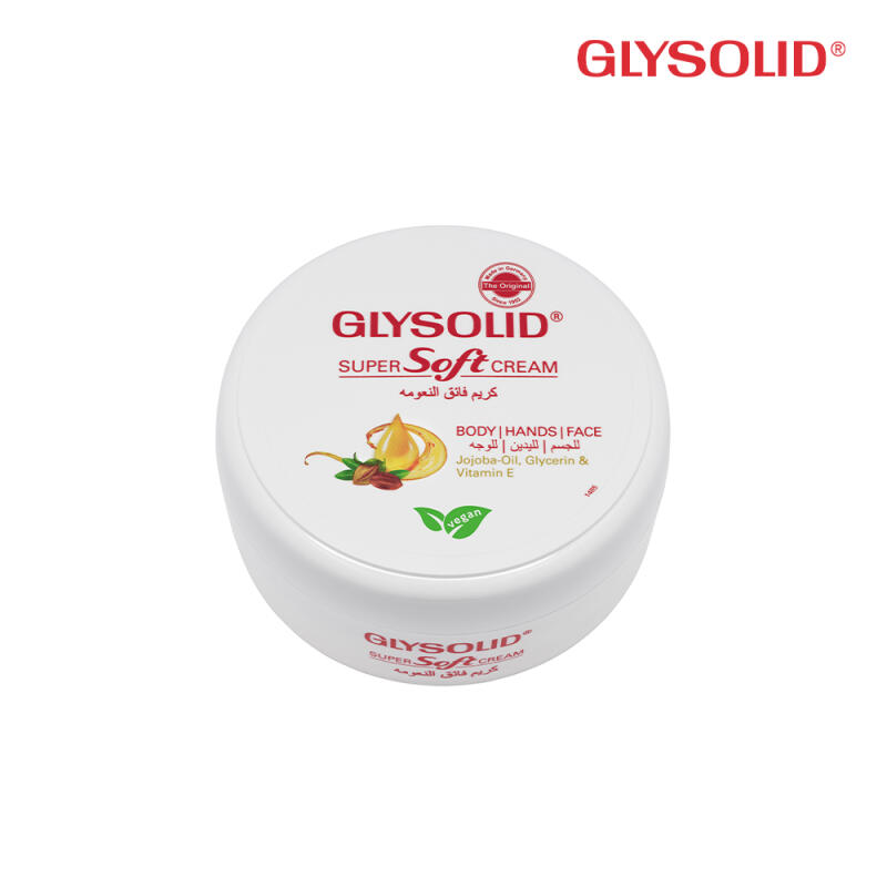 [Glysolid] Супермягкий крем 200 мл