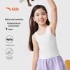 Girls' Antibacterial Developmental Tank Top