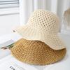 Women's Summer Fisherman Hat Breathable Sun Protection Foldable Wide Brim Beach Sun Hat for Outdoor Travel Fashion Accessories