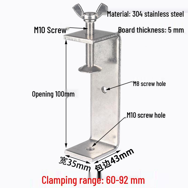 304 Stainless Steel U-Shaped Tiger Pipe Clamp Fastening Clip