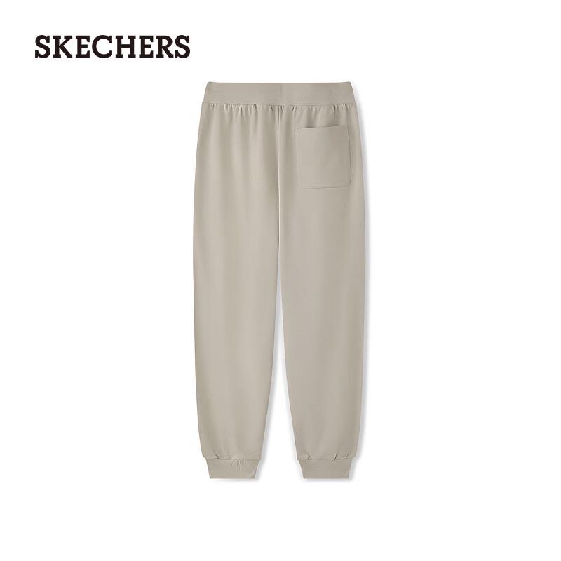 Skechers Men's Loose Fit Breathable Knit Pants