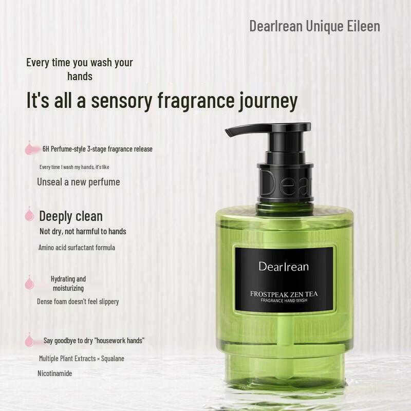 Dear Lrean Empty Mountain Snow Tea Hand Wash