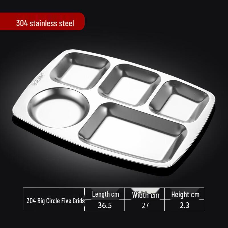 Wutuo 304 Stainless Steel Divided Meal Plate