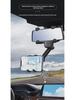 360° Multi-function AR Car Rearview Mirror Phone Holder - Unobstructed View