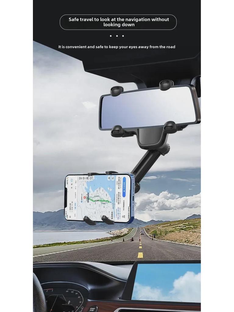 360° Multi-function AR Car Rearview Mirror Phone Holder - Unobstructed View