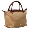 Longchamp S Le Pliage Original tote bag L1621089P86