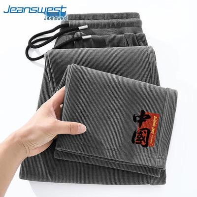 Jeanswest Men's Chenille Straight-Leg Casual Pants