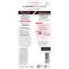 LASH GUARDIAN Long Longer Base 01
