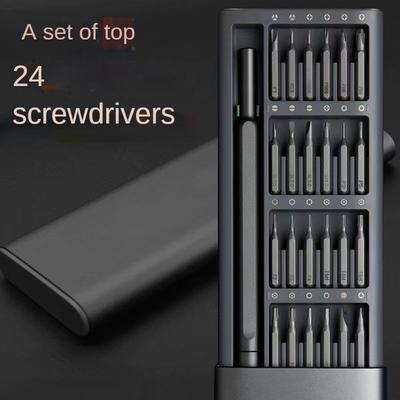 Screwdriver Set, Multifunctional Repair Tools, Computer, Tablet, Mobile Phone Repair Tools, Removable Small Screwdriver.