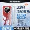 Applicable To Honor X11promax Mobile Phone Case New Honor X11 Mobile Phone Case All-inclusive Anti-drop Protective Case All-inclusive Case