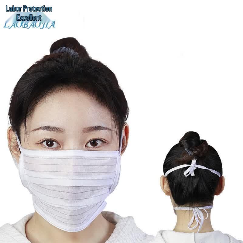 Laobaojia Reusable Anti-static Dust Mask One Size