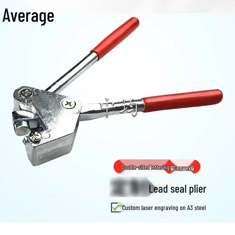 Straight Handle Lead Sealing Pliers