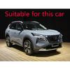 For Nissan X-Trail Rogue (T33)   Car Accessories ABS Chrome fuel tank cap cover car-styling trim oil fuel cap protective