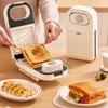 220V Electric Sandwich Maker Waffle Machine Toaster Baker  Breakfast Machine Pancake Donuts Sandwichera