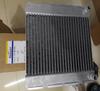 BMW F01-F04 Auxiliary Water Tank Radiator, Part 17117802662
