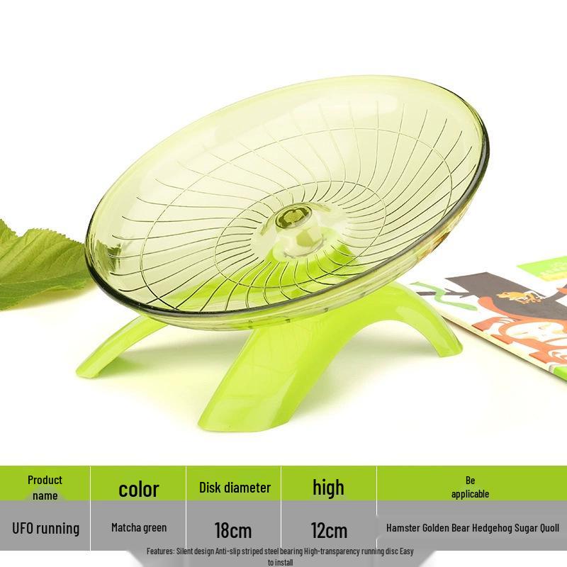 Golden Bear Silent Running Wheel & Flying Disc for Hamsters and Hedgehogs