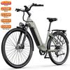 Electric Bicycle Maxtron Marathon Top Speed 25Km/h 28" Tire City Electric Bike For Adult 36V 22.5Ah Dual Disc Brakes 7 Speed Max Load 120Kg